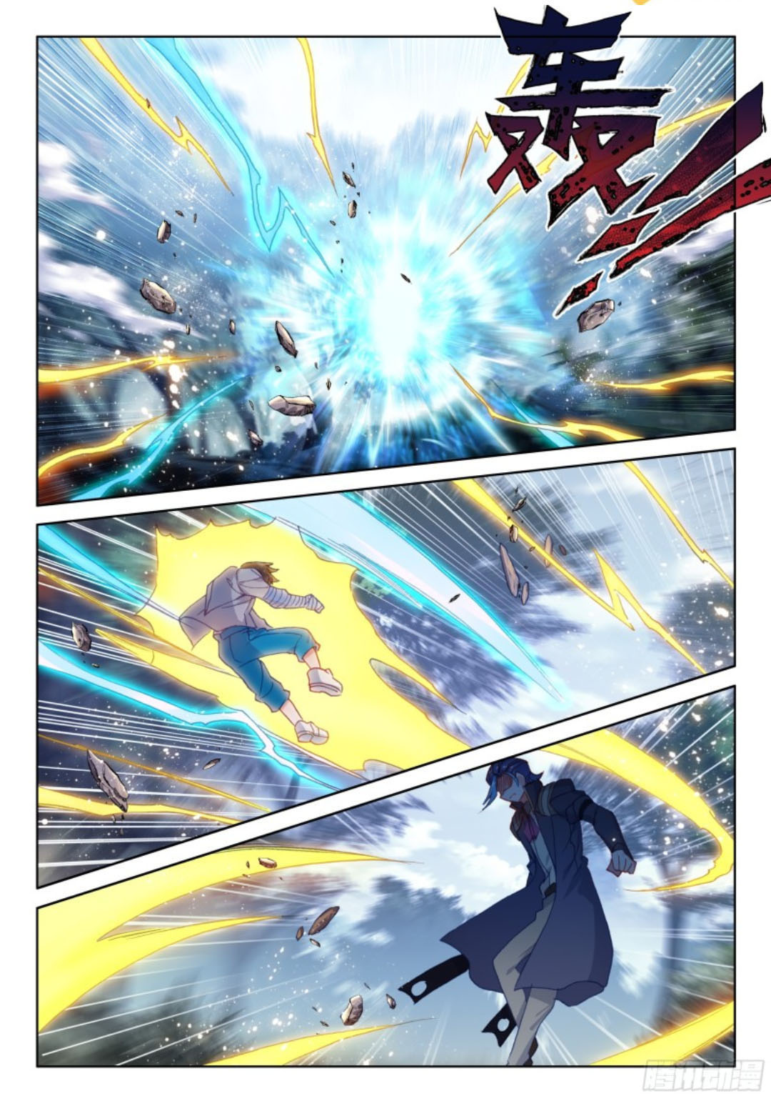 Soul Land IV – The Ultimate Combat Chapter 110 Gambar 15