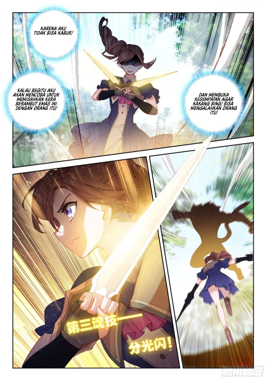 Soul Land IV – The Ultimate Combat Chapter 110 Gambar 5