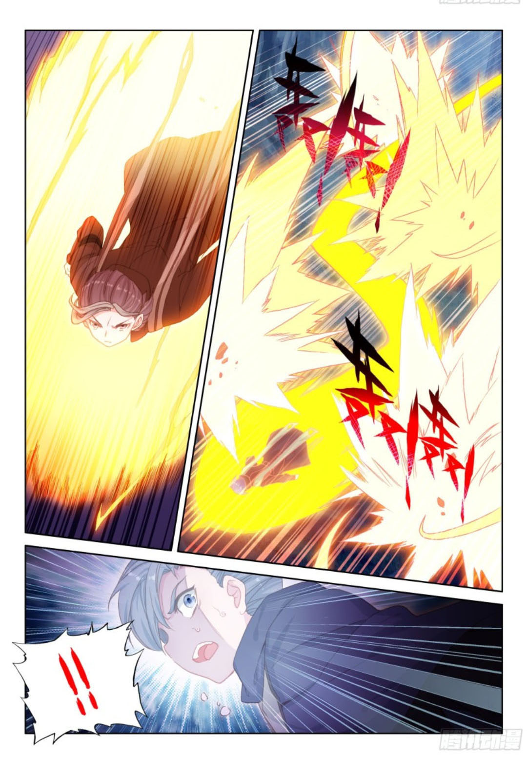 Soul Land IV – The Ultimate Combat Chapter 109 Gambar 12