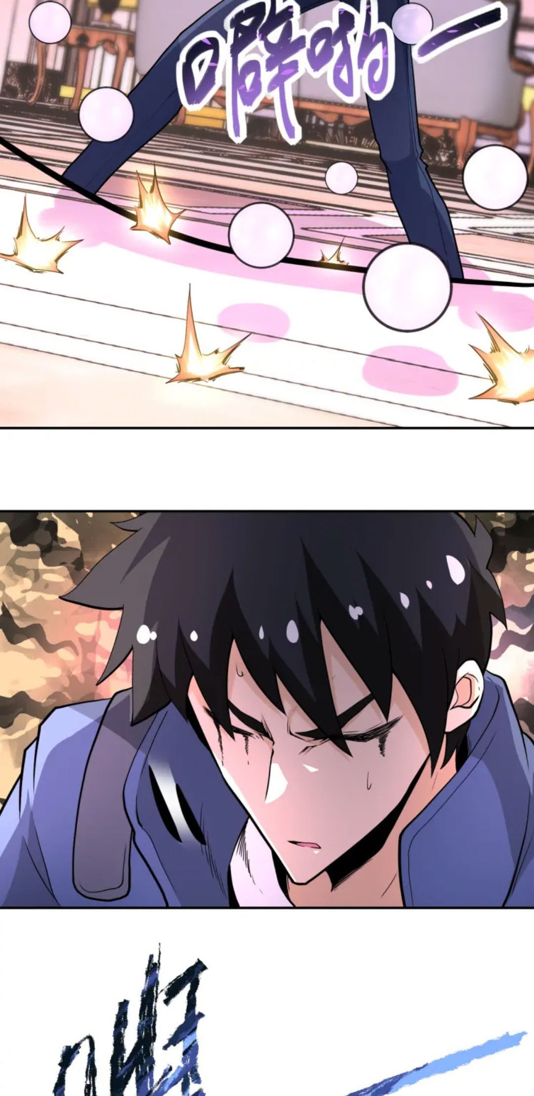 Super System Chapter 146 Gambar 5