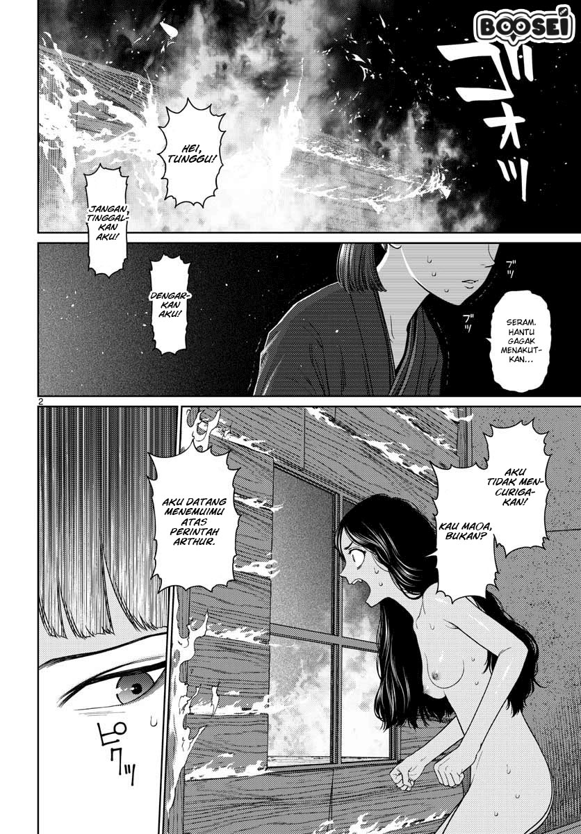 Vampeerz, My Peer Vampires Chapter 21 Gambar 5