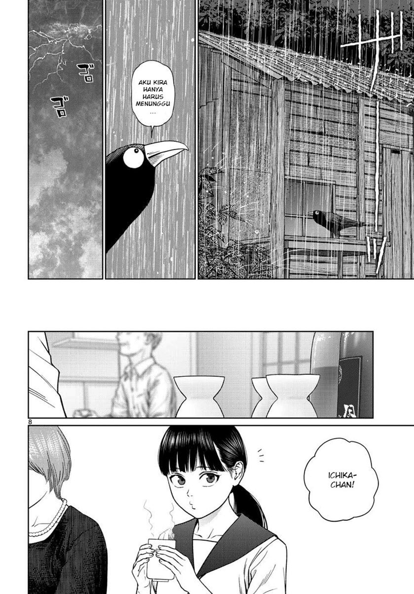 Vampeerz, My Peer Vampires Chapter 19 Gambar 9