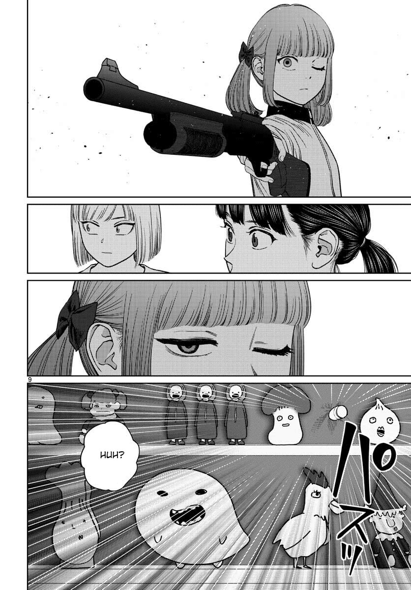 Vampeerz, My Peer Vampires Chapter 18 Gambar 12
