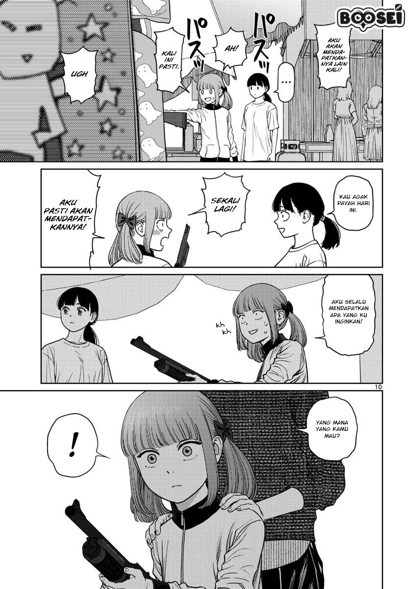 Vampeerz, My Peer Vampires Chapter 18 Gambar 13