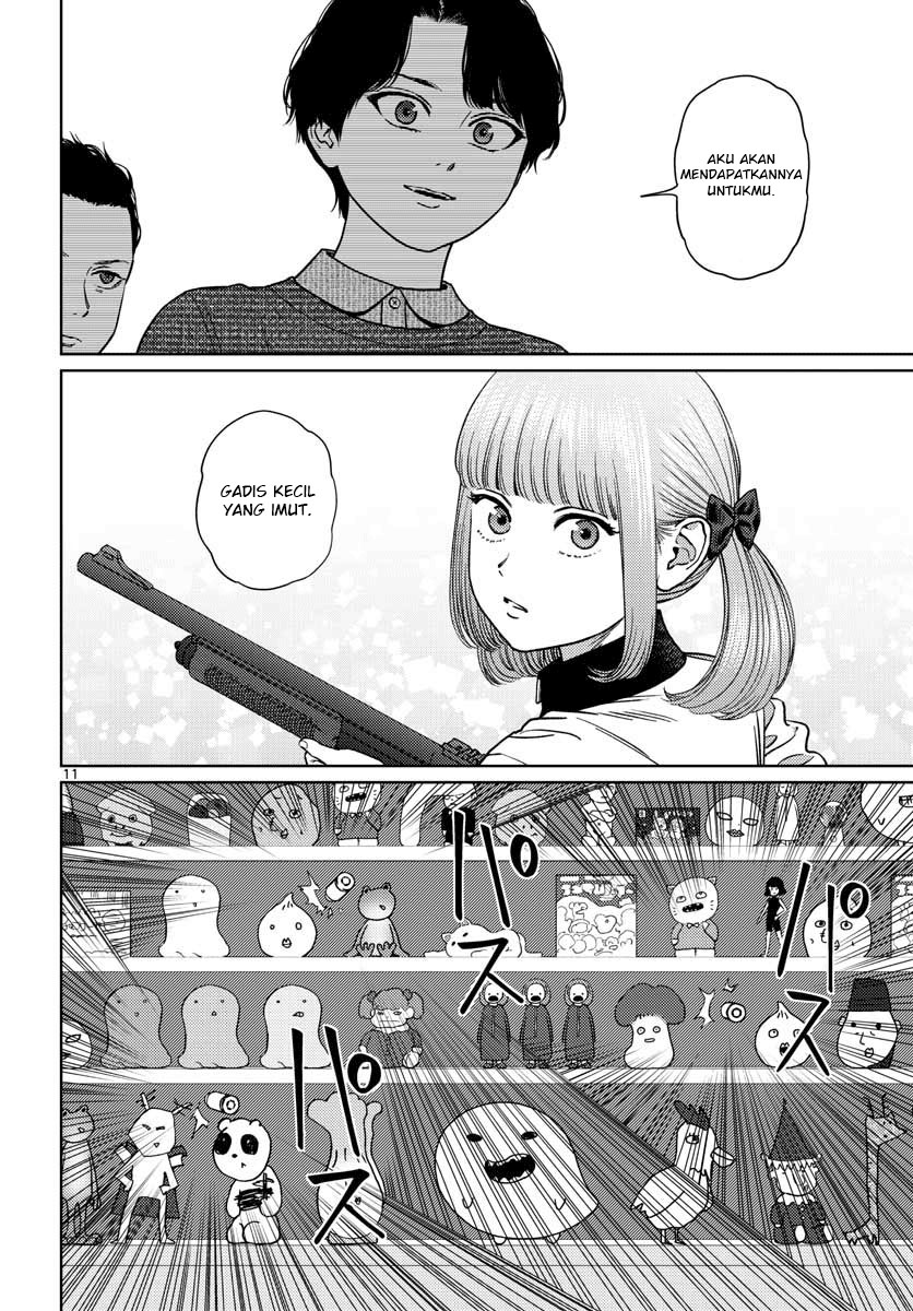 Vampeerz, My Peer Vampires Chapter 18 Gambar 14