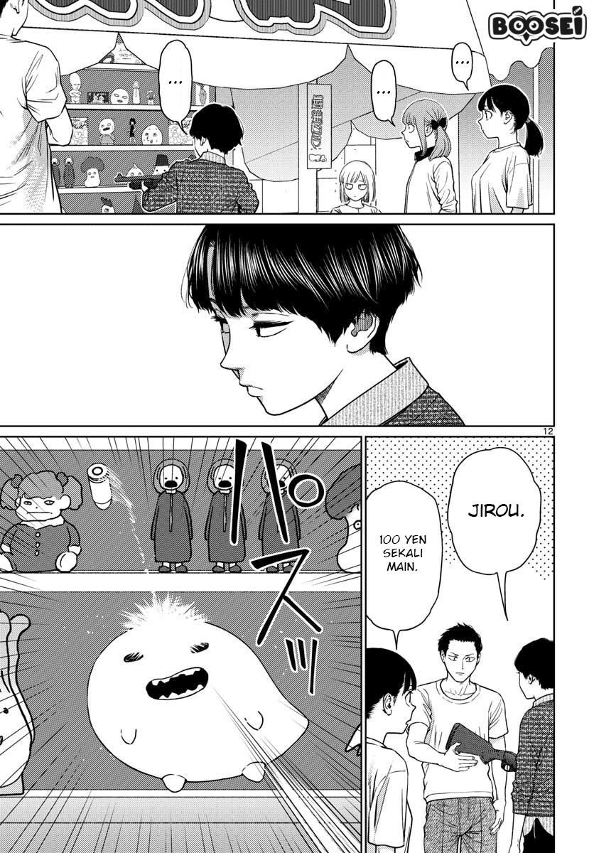 Vampeerz, My Peer Vampires Chapter 18 Gambar 15