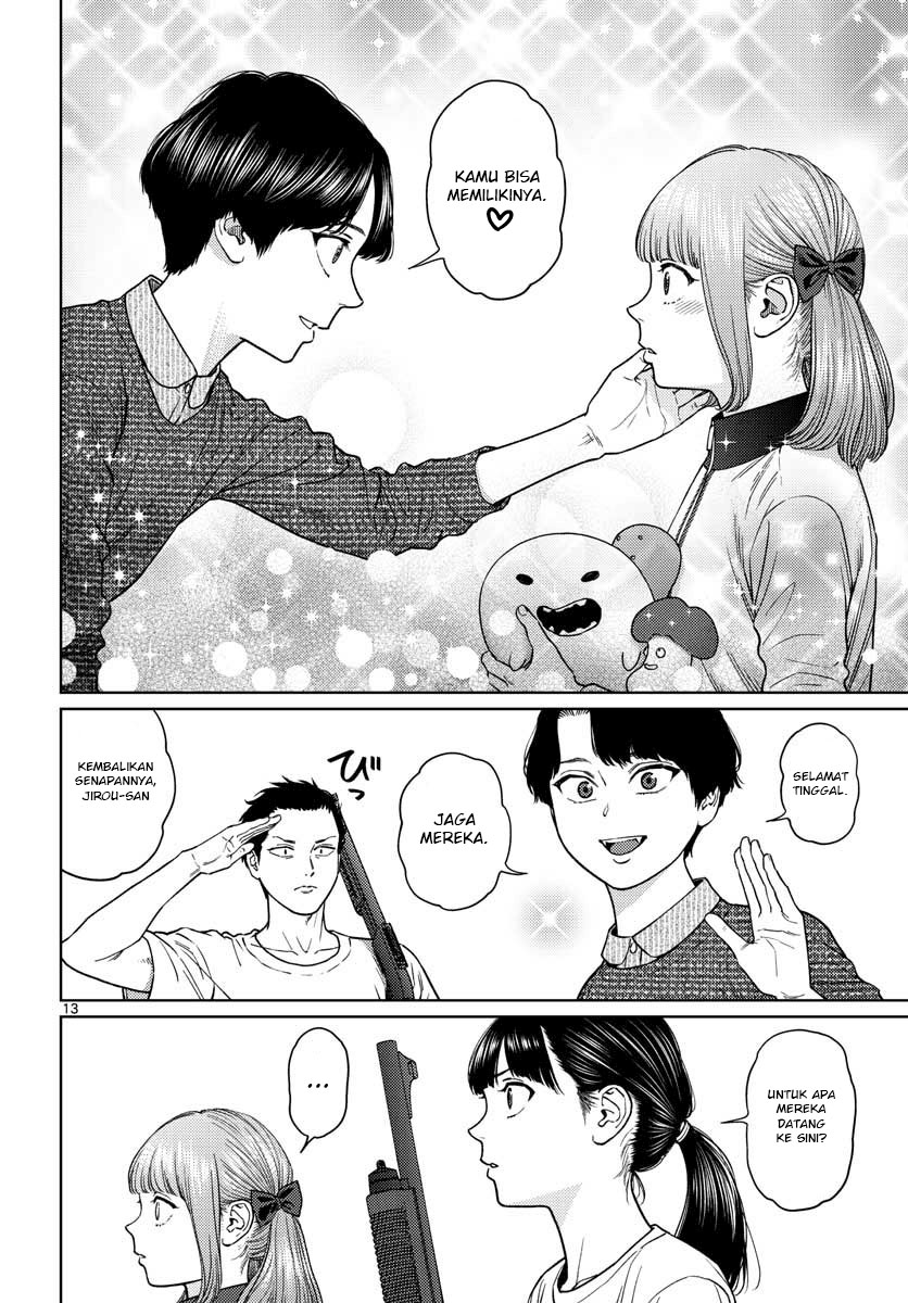 Vampeerz, My Peer Vampires Chapter 18 Gambar 16