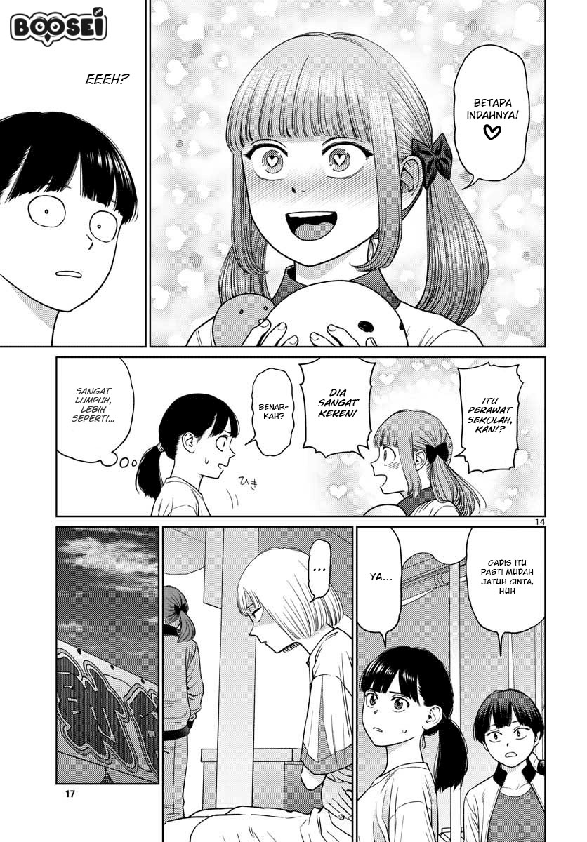 Vampeerz, My Peer Vampires Chapter 18 Gambar 17