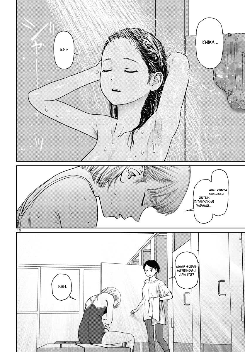 Vampeerz, My Peer Vampires Chapter 18 Gambar 22