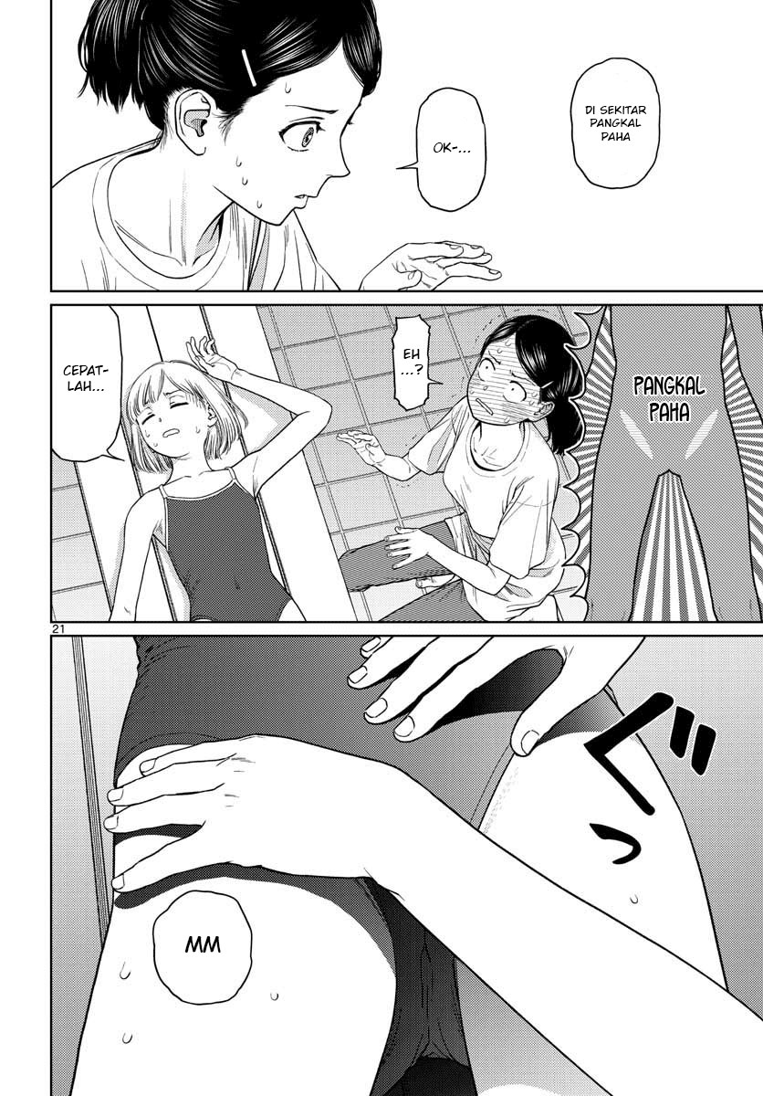 Vampeerz, My Peer Vampires Chapter 18 Gambar 24