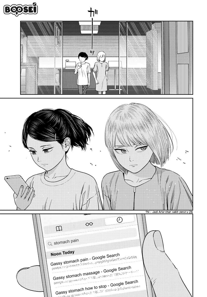Vampeerz, My Peer Vampires Chapter 18 Gambar 29