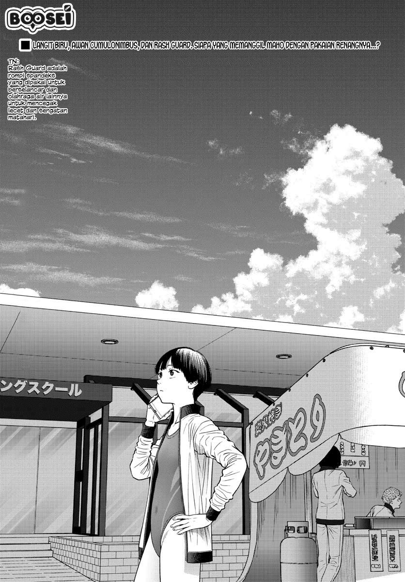 Vampeerz, My Peer Vampires Chapter 18 Gambar 5