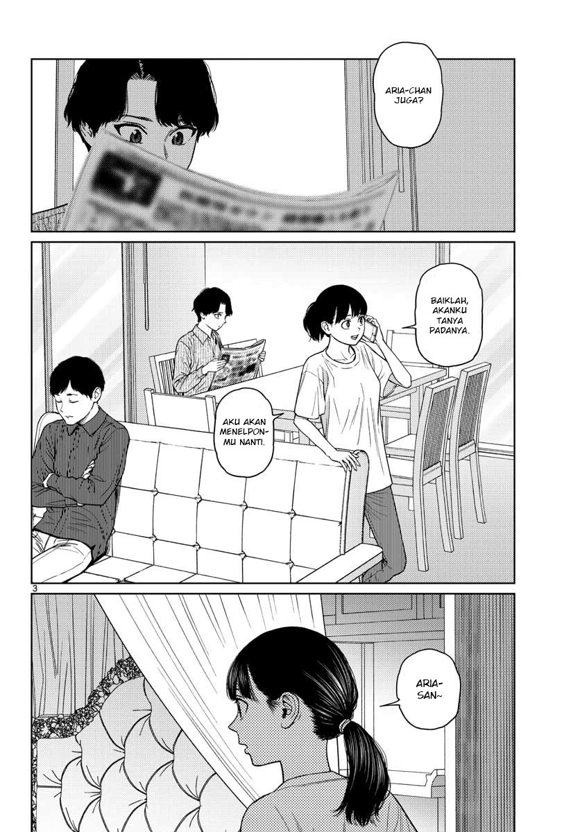 Vampeerz, My Peer Vampires Chapter 18 Gambar 6