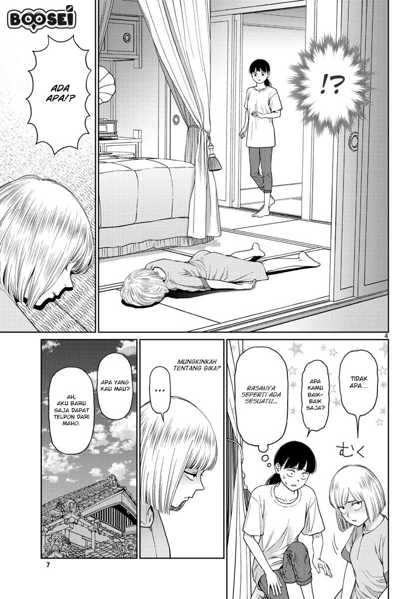 Vampeerz, My Peer Vampires Chapter 18 Gambar 7