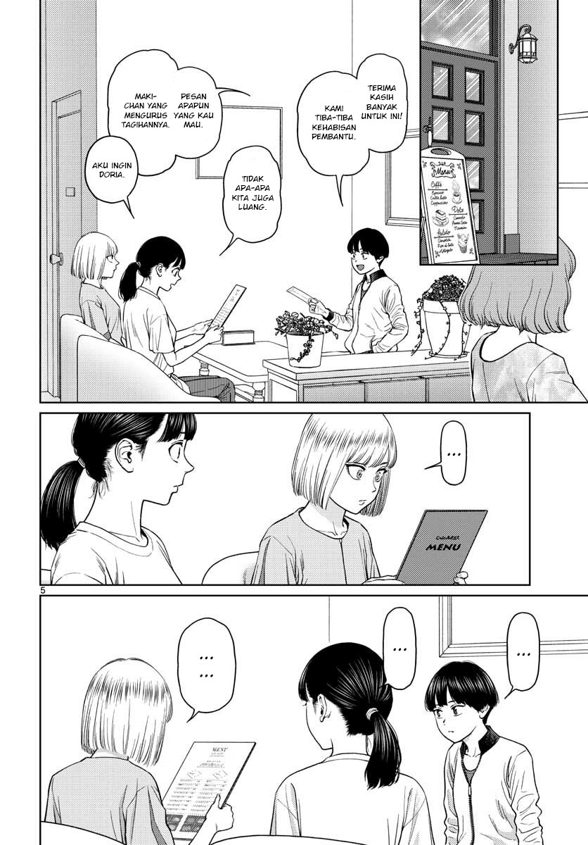 Vampeerz, My Peer Vampires Chapter 18 Gambar 8