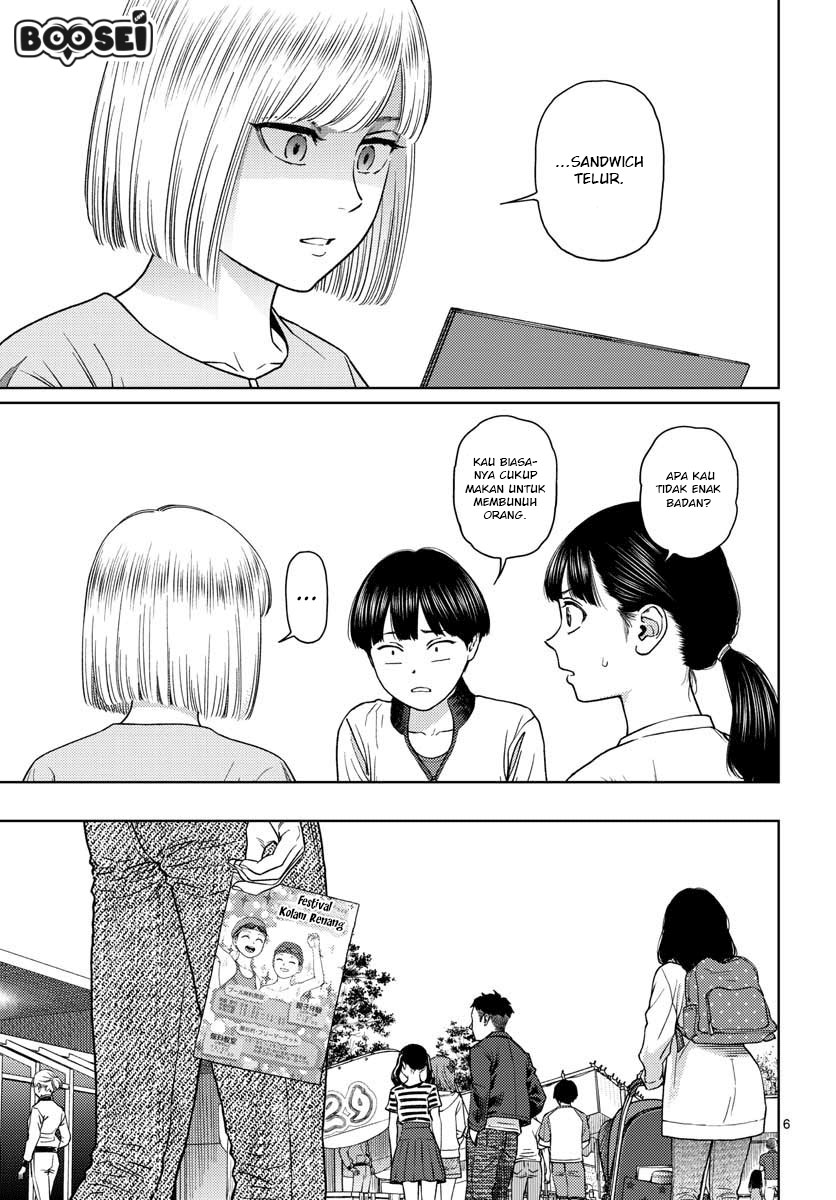 Vampeerz, My Peer Vampires Chapter 18 Gambar 9