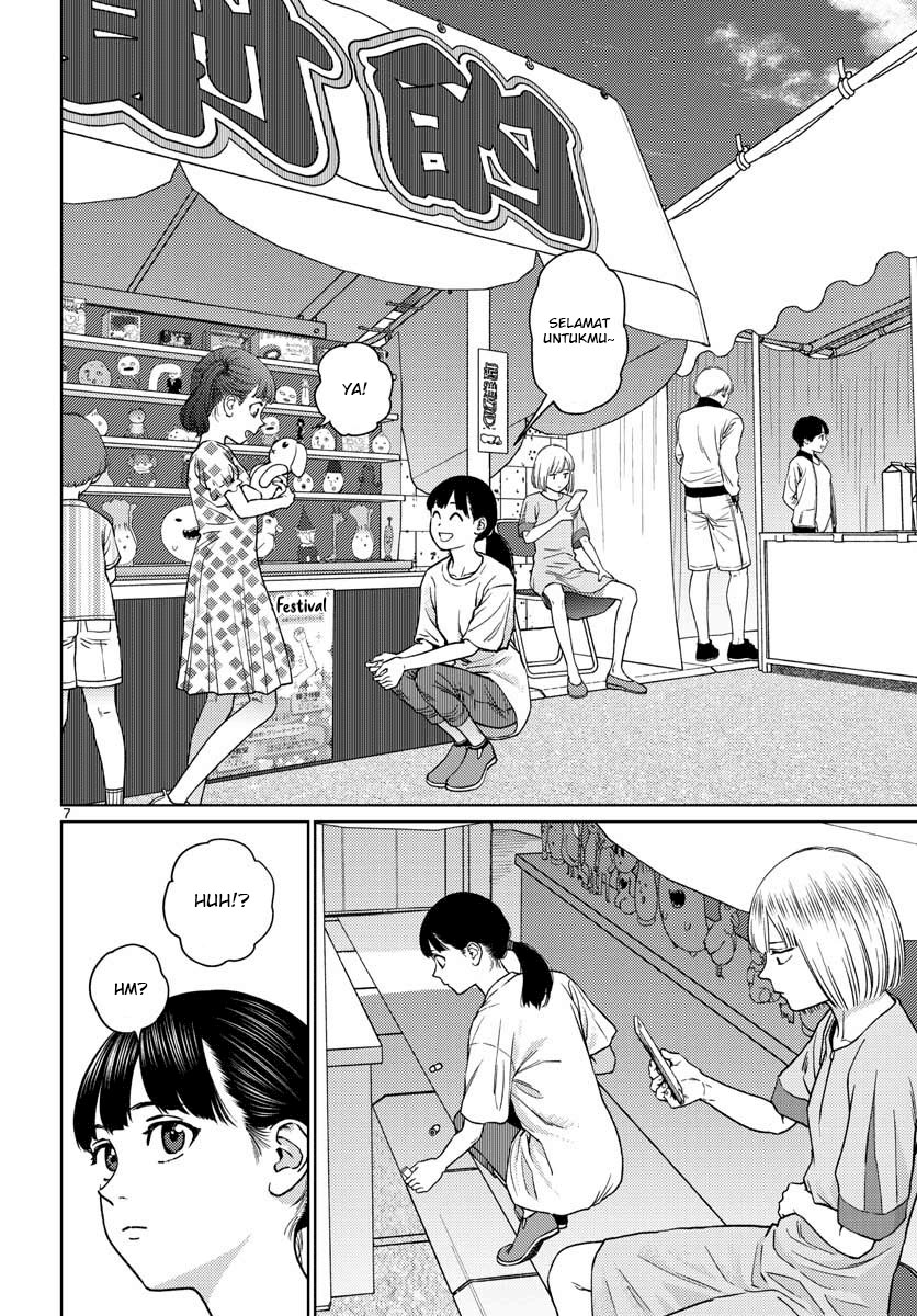 Vampeerz, My Peer Vampires Chapter 18 Gambar 10