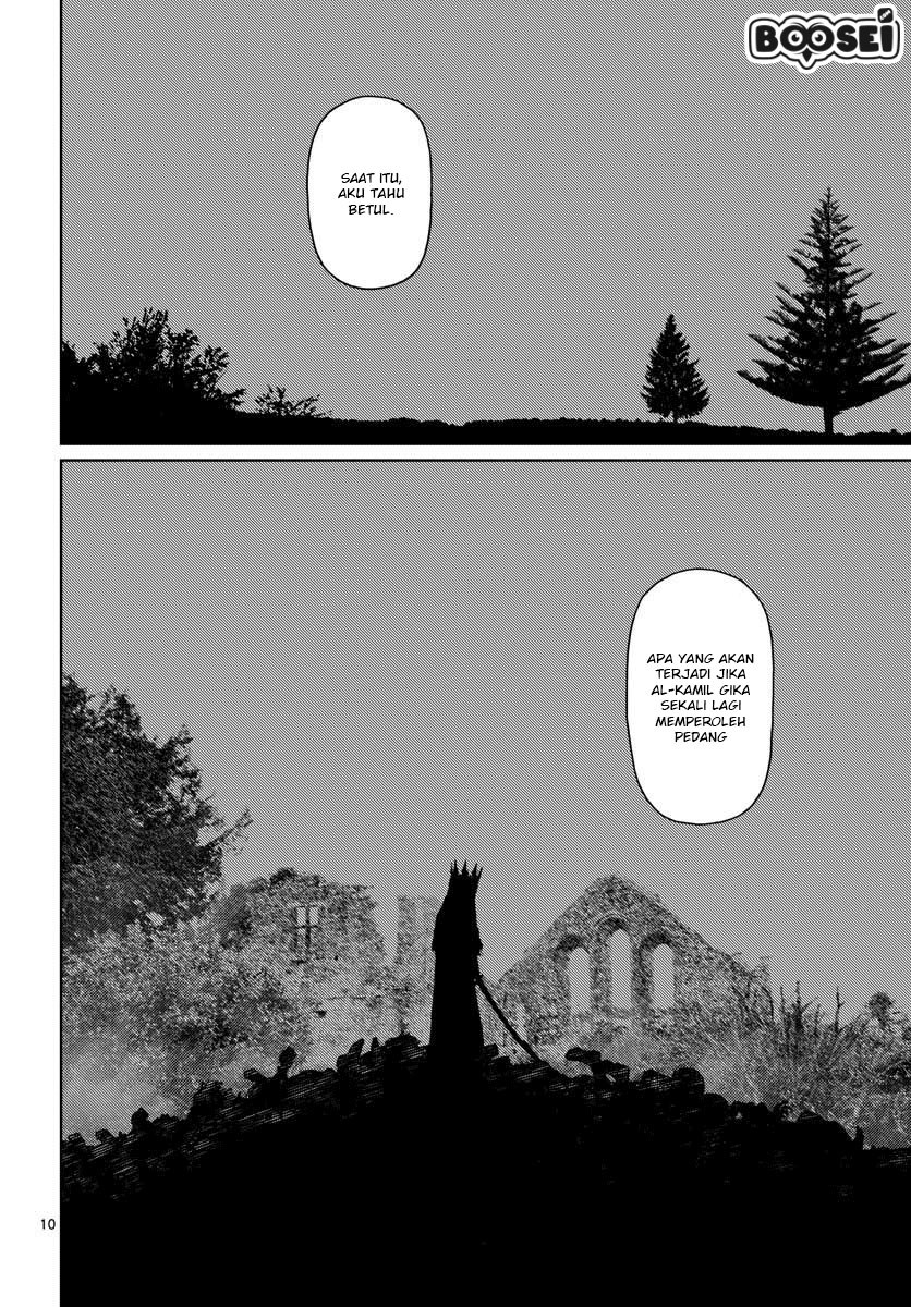 Vampeerz, My Peer Vampires Chapter 17 Gambar 11