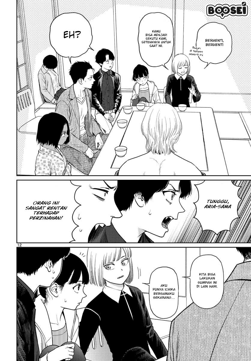 Vampeerz, My Peer Vampires Chapter 17 Gambar 13