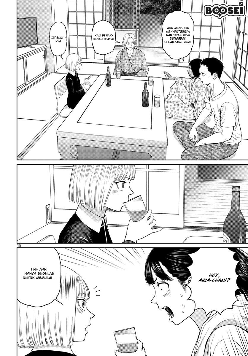 Vampeerz, My Peer Vampires Chapter 17 Gambar 19