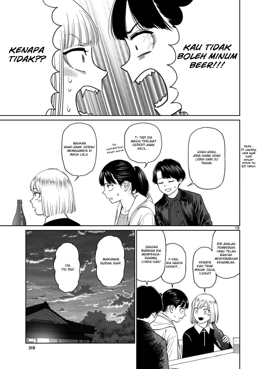 Vampeerz, My Peer Vampires Chapter 17 Gambar 20