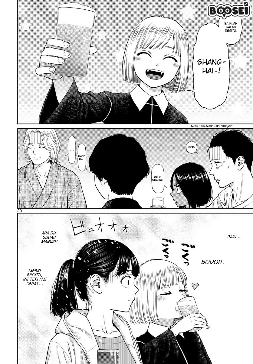 Vampeerz, My Peer Vampires Chapter 17 Gambar 21