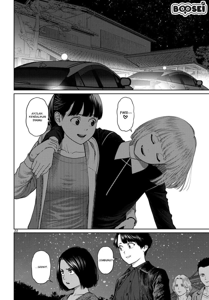 Vampeerz, My Peer Vampires Chapter 17 Gambar 23
