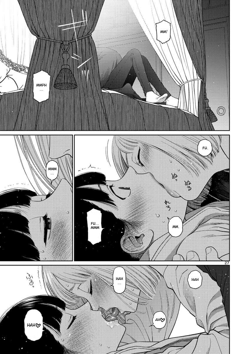 Vampeerz, My Peer Vampires Chapter 17 Gambar 28
