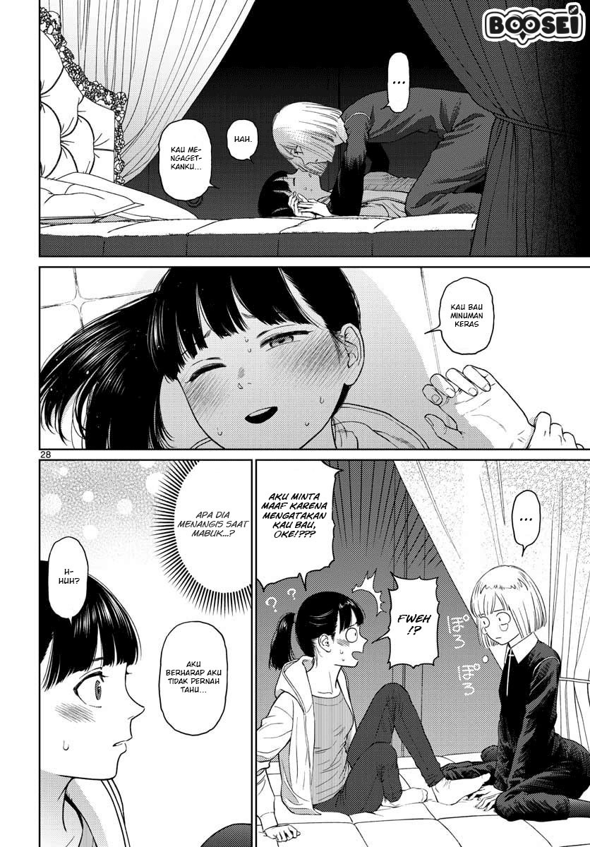 Vampeerz, My Peer Vampires Chapter 17 Gambar 29
