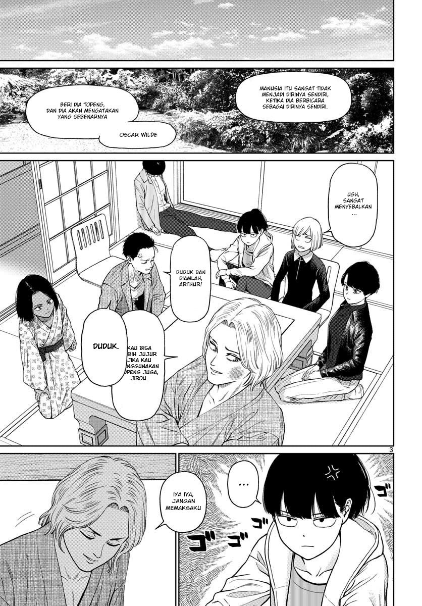 Vampeerz, My Peer Vampires Chapter 17 Gambar 4