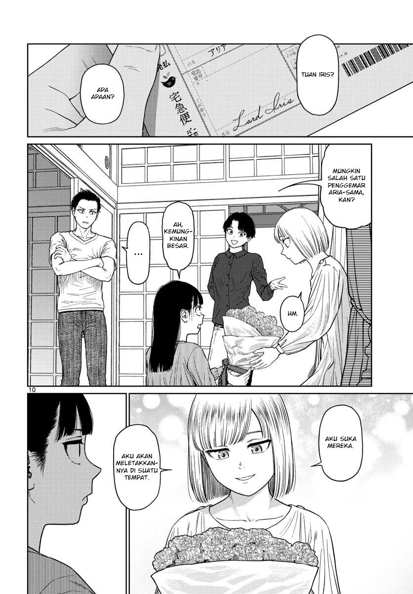 Vampeerz, My Peer Vampires Chapter 16 Gambar 13