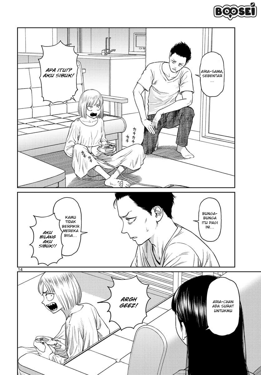 Vampeerz, My Peer Vampires Chapter 16 Gambar 17