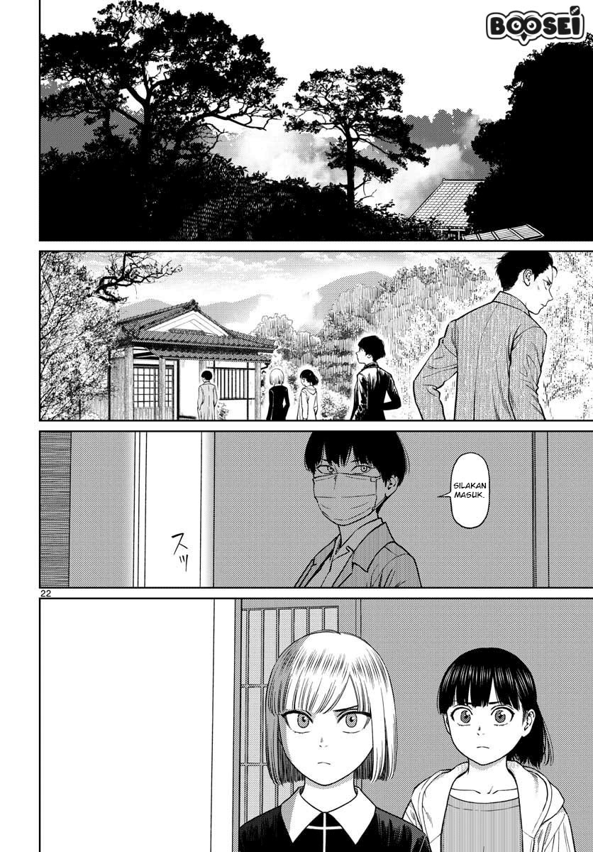 Vampeerz, My Peer Vampires Chapter 16 Gambar 25