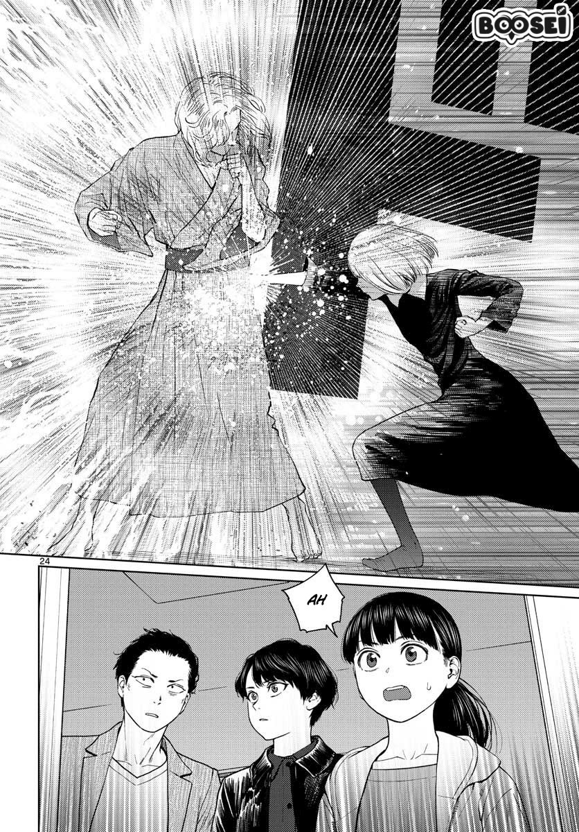 Vampeerz, My Peer Vampires Chapter 16 Gambar 27