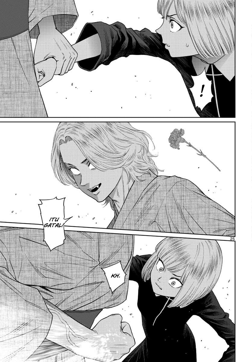 Vampeerz, My Peer Vampires Chapter 16 Gambar 28