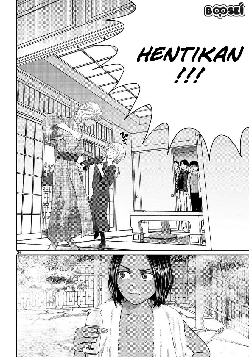 Vampeerz, My Peer Vampires Chapter 16 Gambar 29