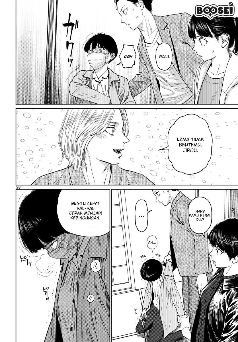 Vampeerz, My Peer Vampires Chapter 16 Gambar 31