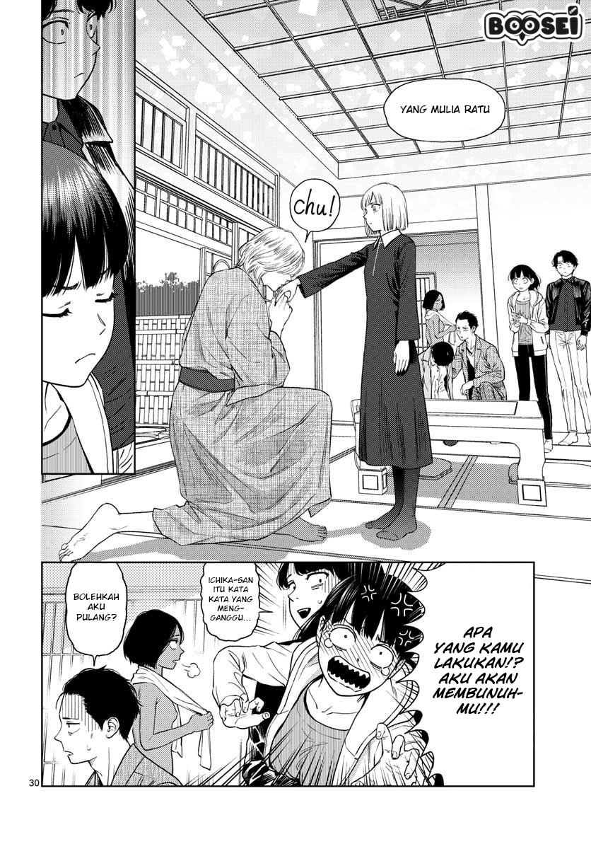 Vampeerz, My Peer Vampires Chapter 16 Gambar 33