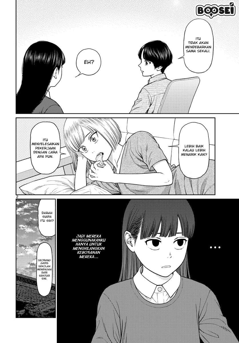 Vampeerz, My Peer Vampires Chapter 16 Gambar 5