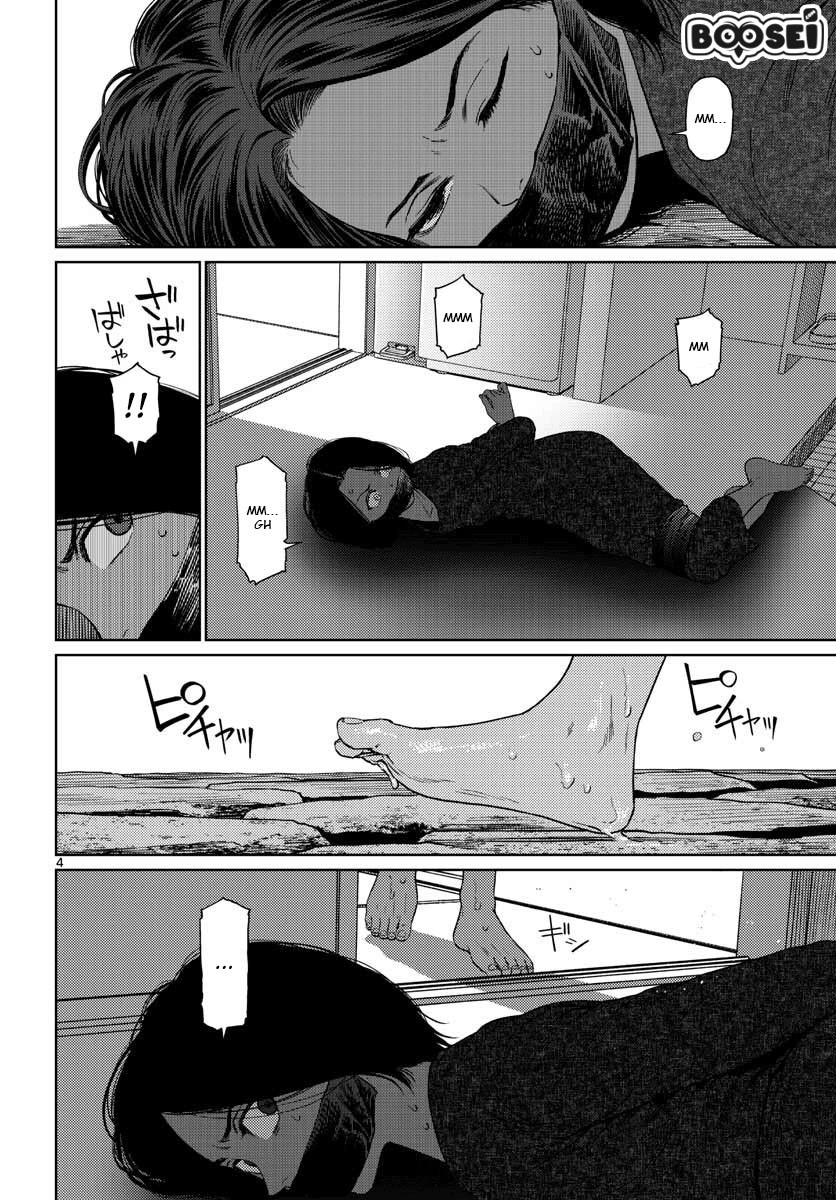 Vampeerz, My Peer Vampires Chapter 16 Gambar 7