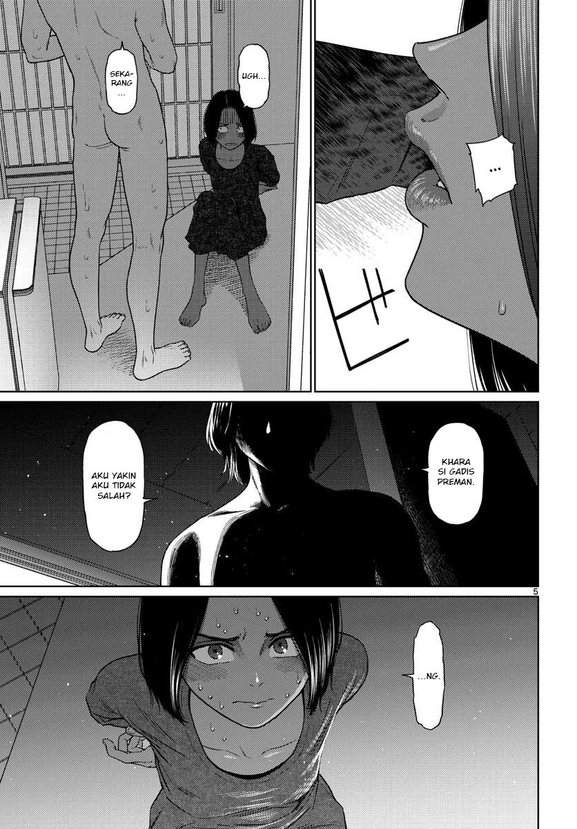 Vampeerz, My Peer Vampires Chapter 16 Gambar 8