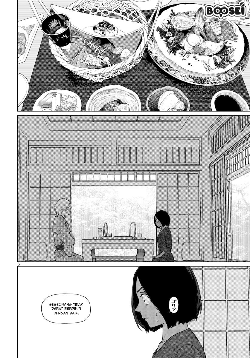 Vampeerz, My Peer Vampires Chapter 16 Gambar 9