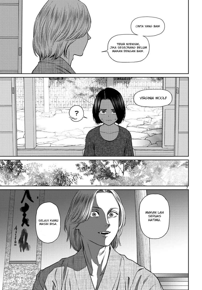 Vampeerz, My Peer Vampires Chapter 16 Gambar 10