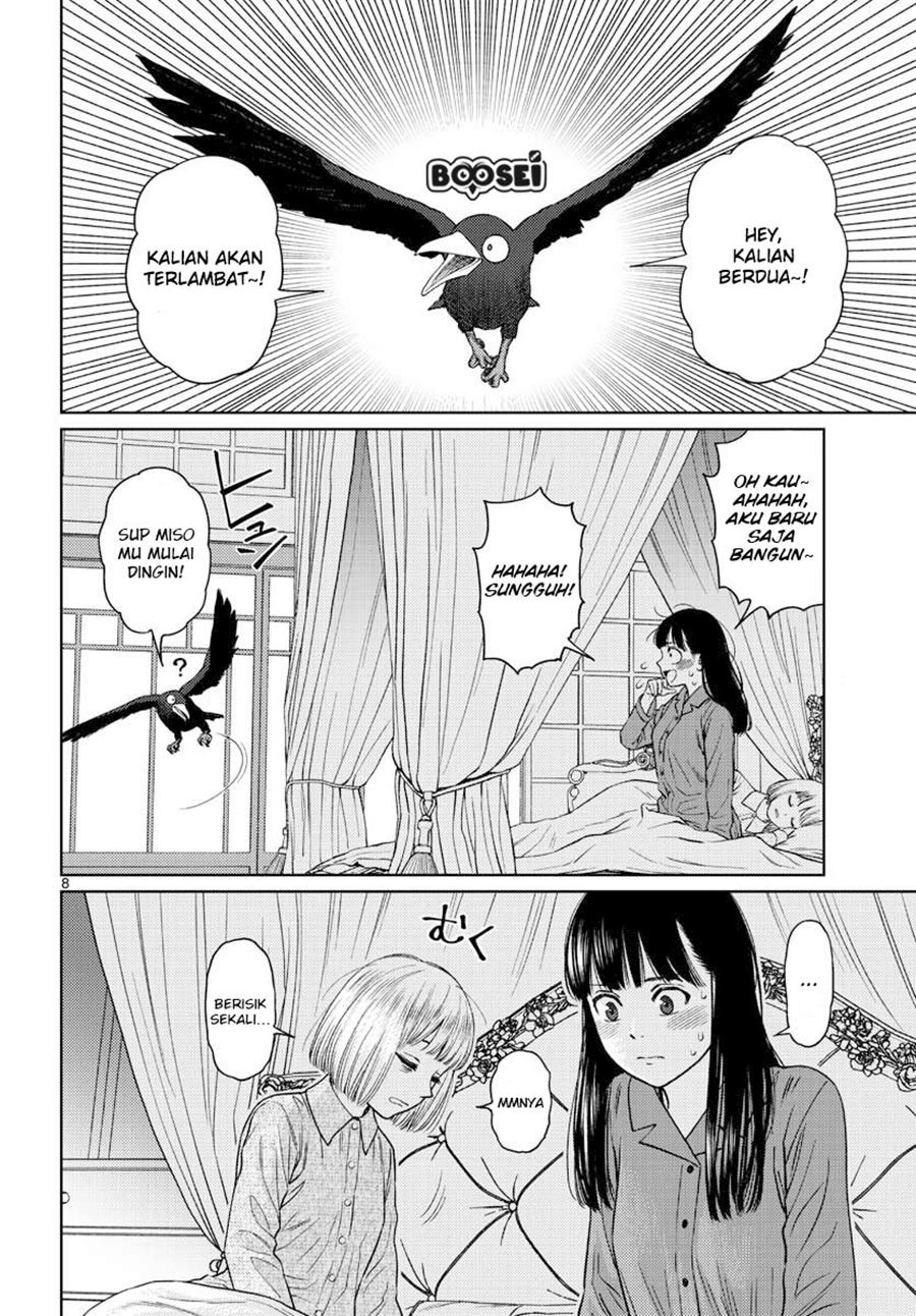 Vampeerz, My Peer Vampires Chapter 14 Gambar 10