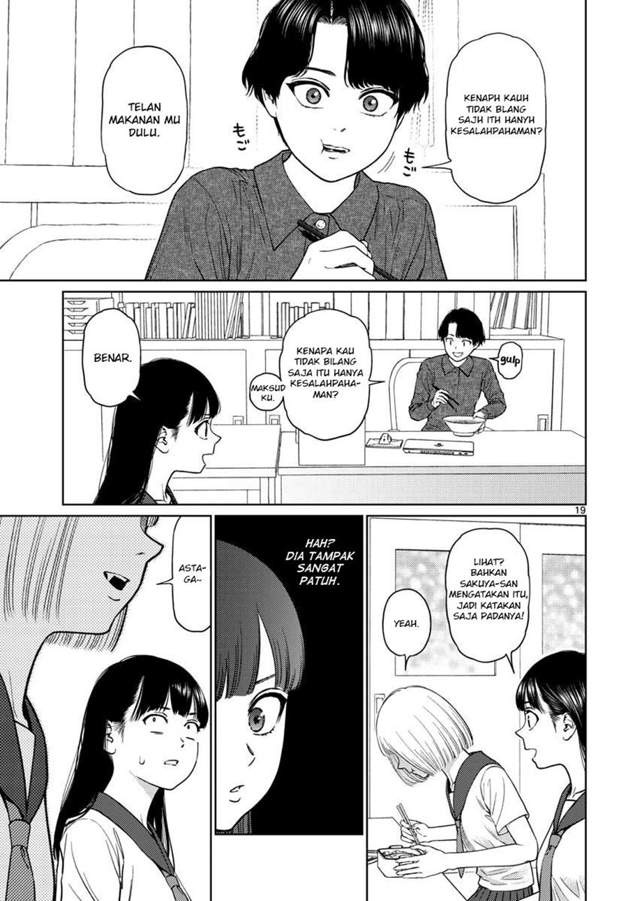 Vampeerz, My Peer Vampires Chapter 14 Gambar 21
