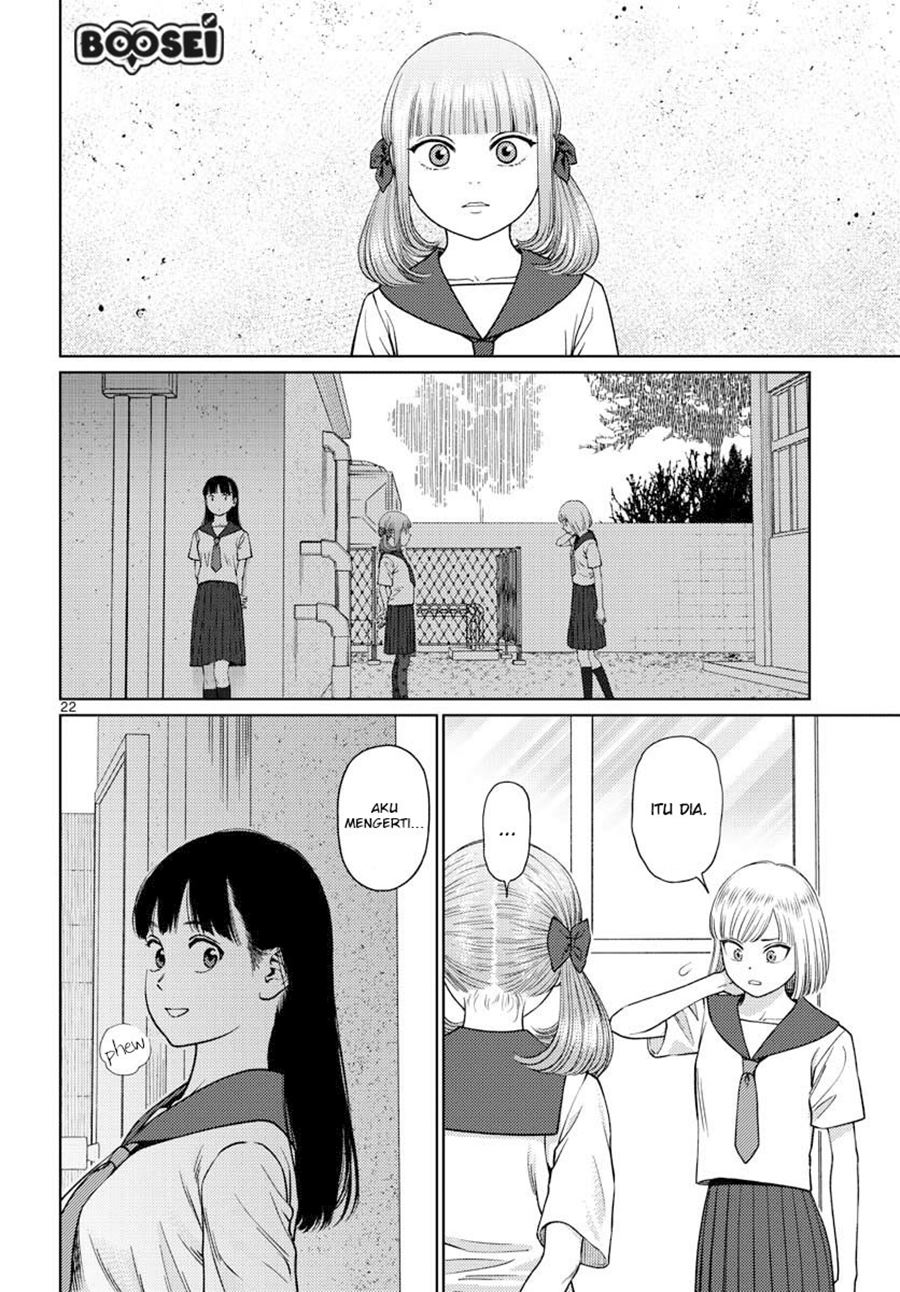 Vampeerz, My Peer Vampires Chapter 14 Gambar 24