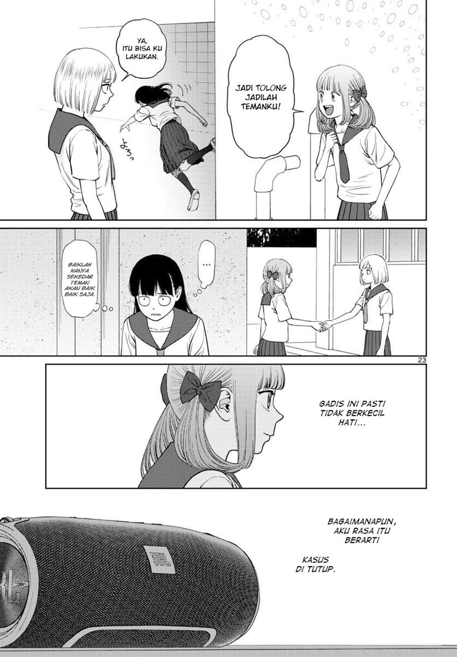 Vampeerz, My Peer Vampires Chapter 14 Gambar 25