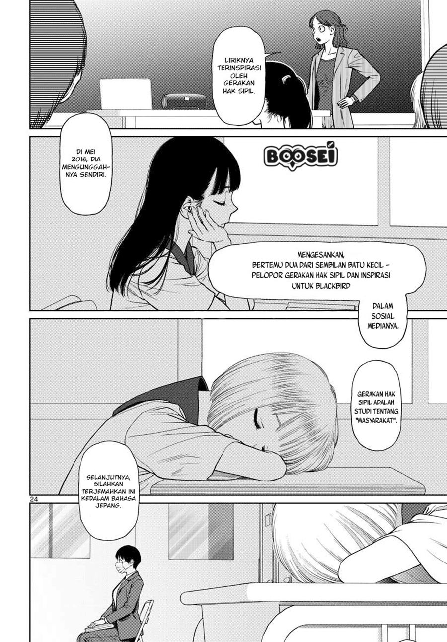 Vampeerz, My Peer Vampires Chapter 14 Gambar 26