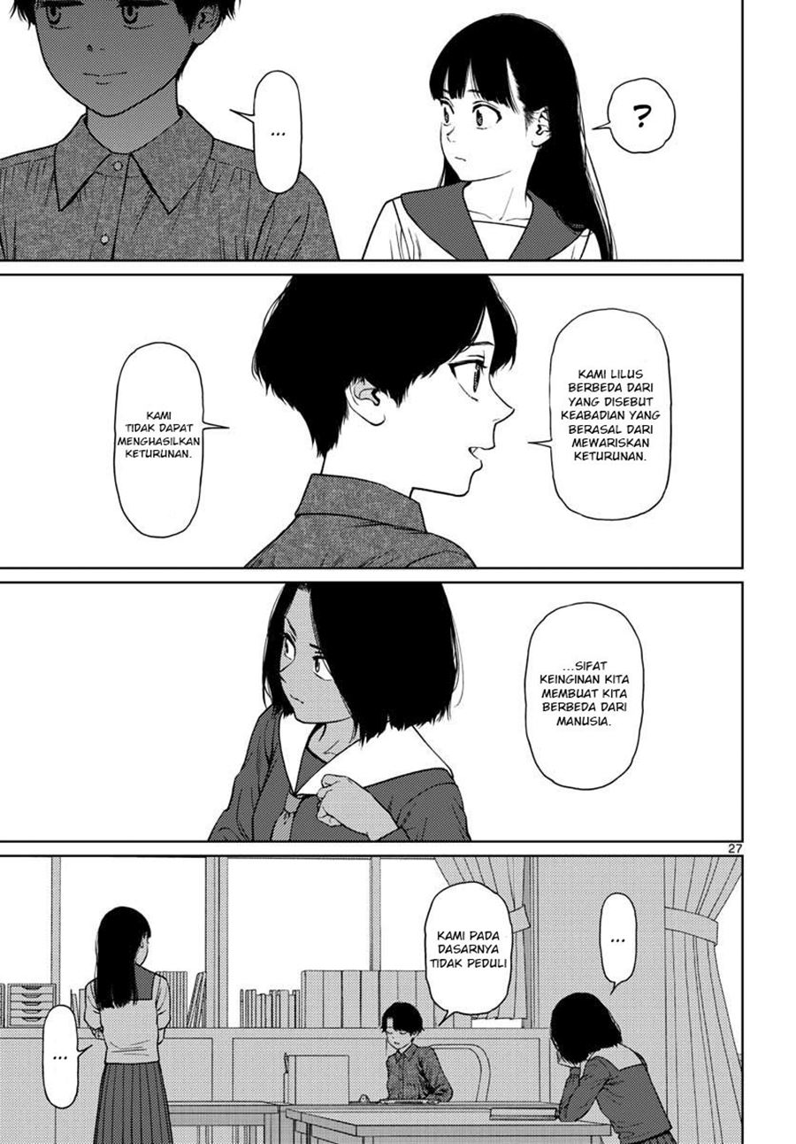 Vampeerz, My Peer Vampires Chapter 14 Gambar 29