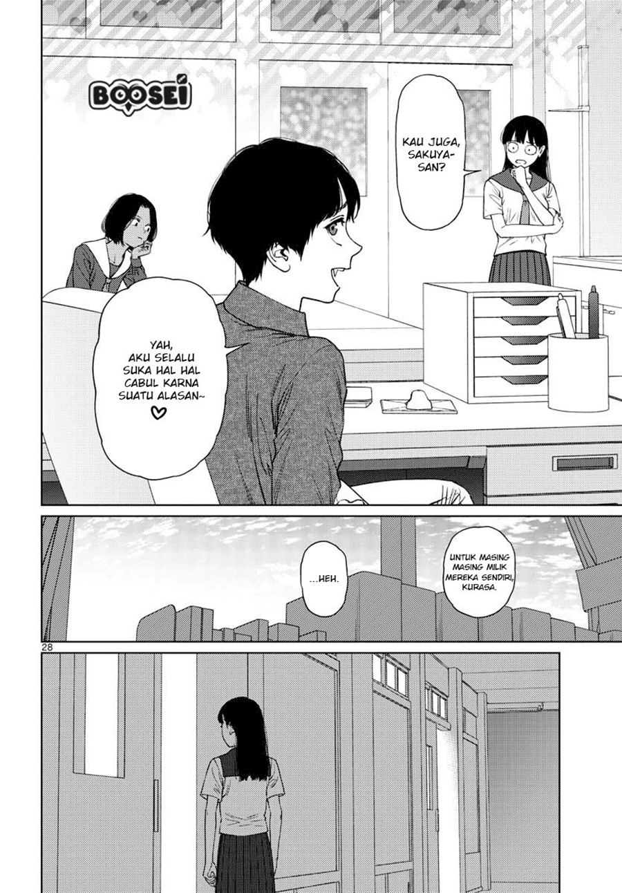 Vampeerz, My Peer Vampires Chapter 14 Gambar 30